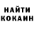 Amphetamine Розовый Yana Marhel