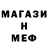 Амфетамин VHQ Marat Kamzin