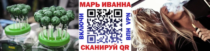 ссылка на мегу как зайти  Юхнов  Cannafood марихуана 