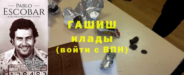 мефедрон VHQ Баксан