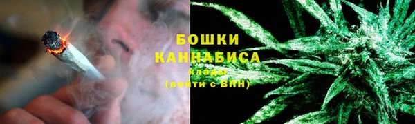 мефедрон VHQ Баксан
