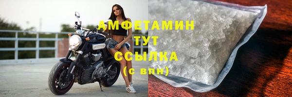 а пвп мука Балахна