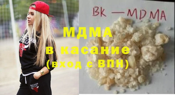 а пвп мука Балахна