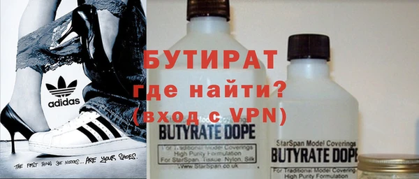 а пвп мука Балахна