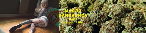мефедрон Балабаново