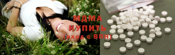 мефедрон VHQ Баксан