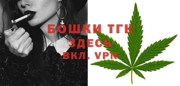 а пвп мука Балахна