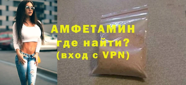 а пвп мука Балахна