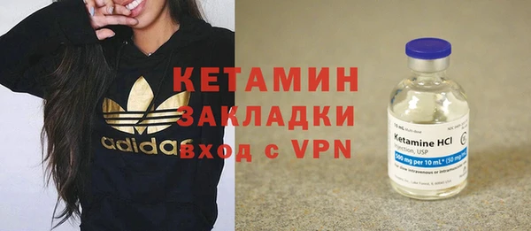 мефедрон VHQ Баксан