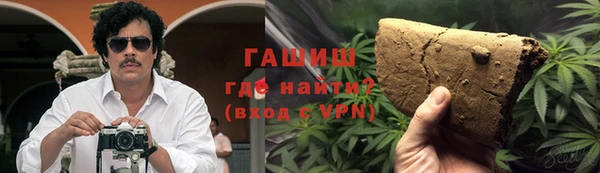 а пвп мука Балахна