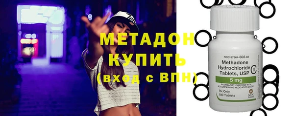 мефедрон VHQ Баксан