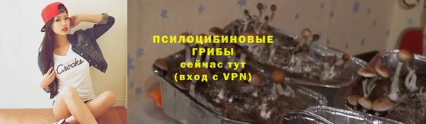 мефедрон Балабаново