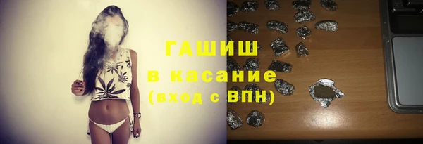 мефедрон VHQ Баксан