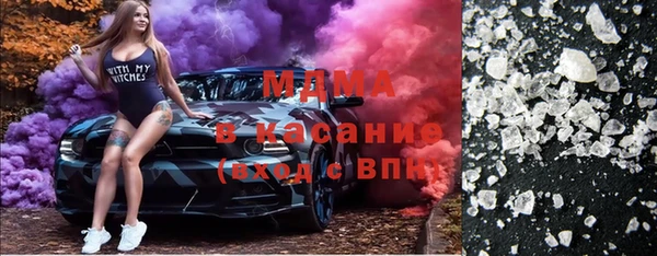 а пвп мука Балахна