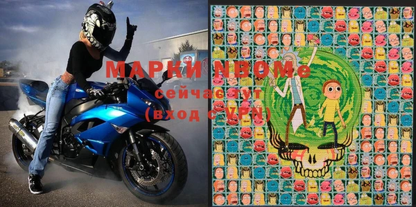мефедрон VHQ Баксан