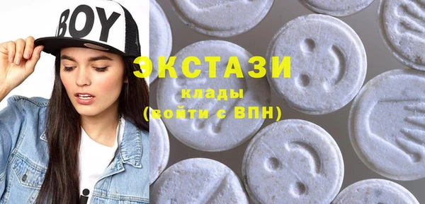мефедрон VHQ Баксан