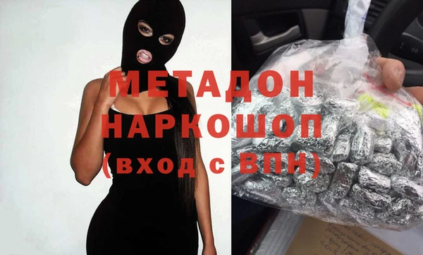 а пвп мука Балахна