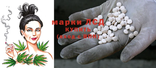 а пвп мука Балахна