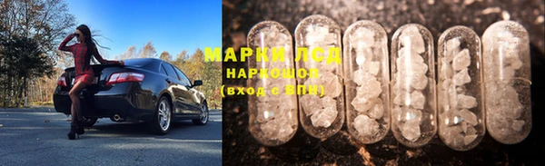 мефедрон VHQ Баксан