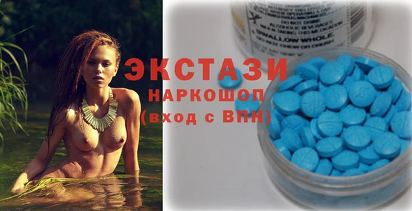 мефедрон VHQ Баксан