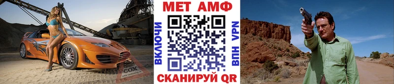 kraken ССЫЛКА Юхнов Первитин витя