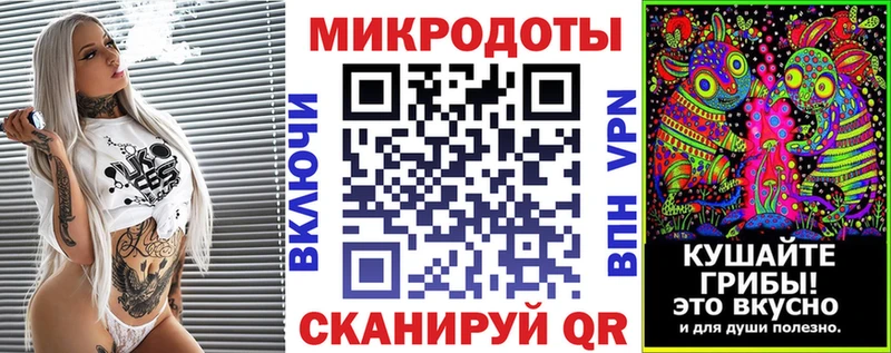 Псилоцибиновые грибы Psilocybine cubensis  купить   kraken сайт  Юхнов 